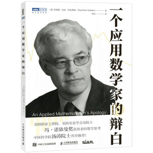 һ����(y��ng)�Ô�(sh��)�W(xu��)�ҵ��q��