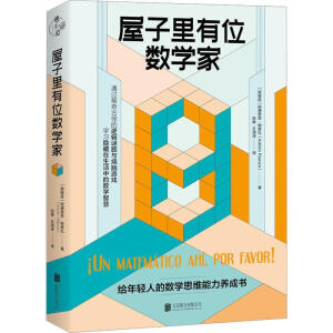 ��������λ��(sh��)�W(xu��)��