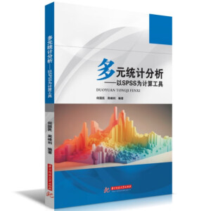 ��Ԫ�yӋ����