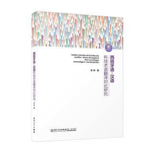 �������Z-�h�Z�Ƽ��g(sh��)�Z���g�����о�