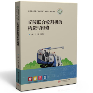 ����(li��n)���ո�C�Ę�(g��u)���c�S��