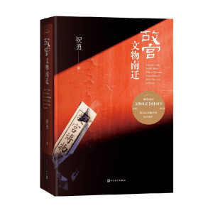 �ʌm�������w