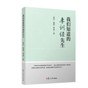 �҂�֪������Ӗ��(j��ng)����