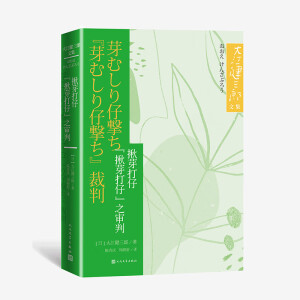 ��ѿ���� ����ѿ���С�֮����