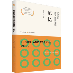 2022��ɢ���S�P�x�⣺ӛ��