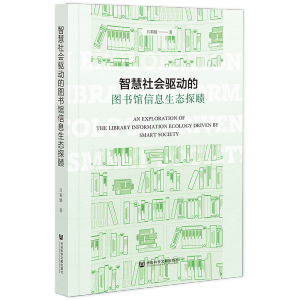 �ǻ�����ӵĈD���^��Ϣ���B(t��i)ّ̽