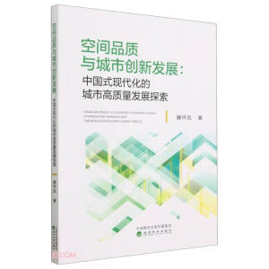 ���gƷ�|(zh��)�c���Є�(chu��ng)�°l(f��)չ