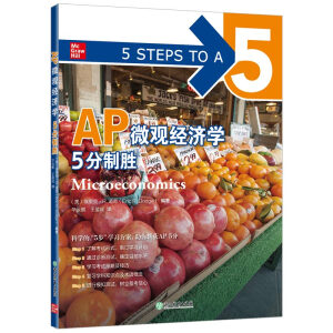 AP΢�^��(j��ng)��(j��)�W(xu��)5���Ƅ�