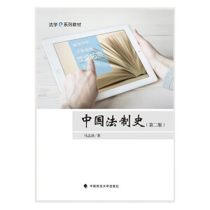 �Ї�����ʷ