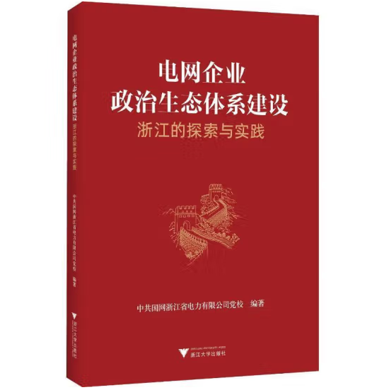 늾W(w��ng)��I(y��)�������B(t��i)�wϵ���O