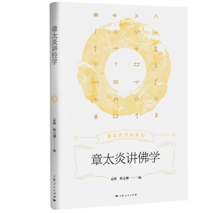 ��̫���v���W