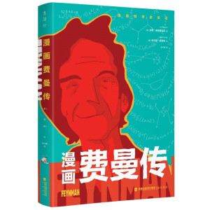 ����(hu��)�M(f��i)����