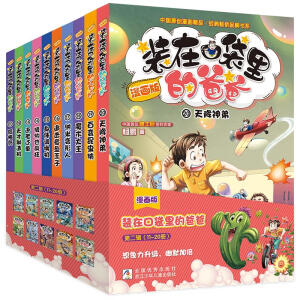 �b�ڿڴ���İְ�