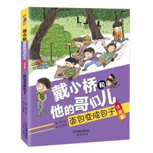 ���׃�ɰ���