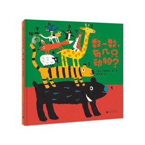 ��һ��, �Ў�ֻ������