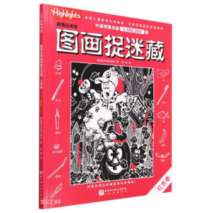 ���(j��ng)���D��(hu��)׽�Բ�