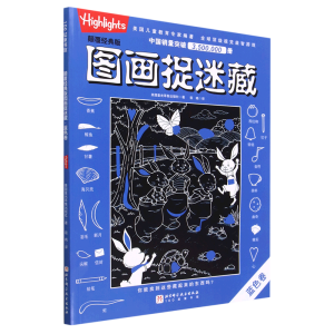 ���(j��ng)���D��׽�Բ�