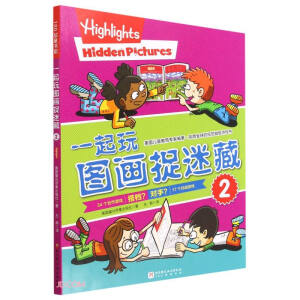 һ����D��׽�Բ�