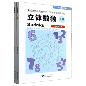 ���w��(sh��)��(d��)