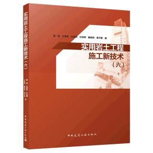 ���Îr������ʩ���¼��g