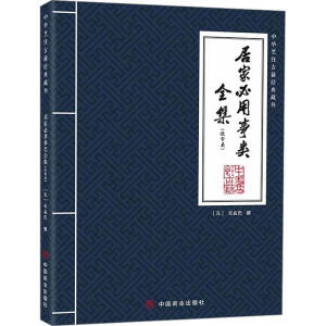 �Ӽұ������ȫ��