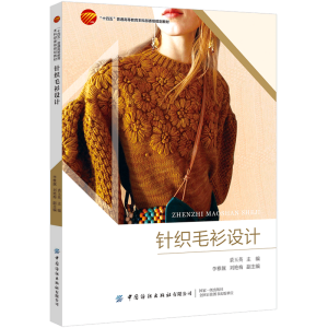 ᘿ�ë���O(sh��)Ӌ