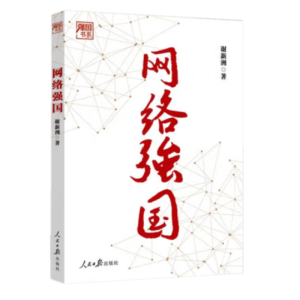 �W(w��ng)�j(lu��)��(qi��ng)��