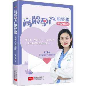 ���g�Юa(ch��n)Ҳ�p��