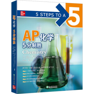 AP���W(xu��)5���Ƅ�