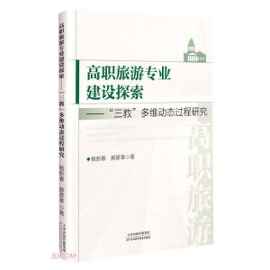 �����Ό��I(y��)���O(sh��)̽��