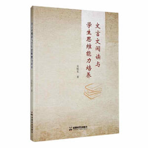 ��������x�c�W(xu��)��˼�S�������B(y��ng)