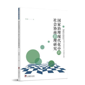 ���������F(xi��n)�����е����(hu��)�f(xi��)�������о�