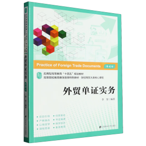 ���Q���C����