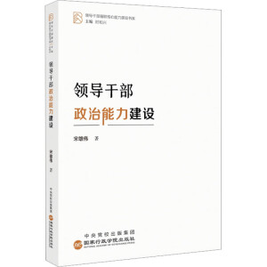 �I(l��ng)��(d��o)�ɲ������������O(sh��)