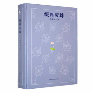 �Y�W(w��ng)����