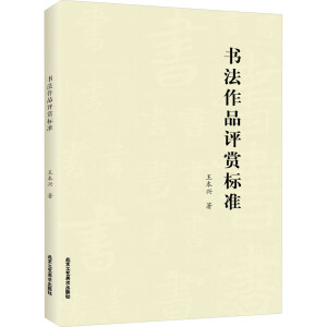 ������Ʒ�u�p�˜�