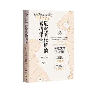 ����R��˹�������n��