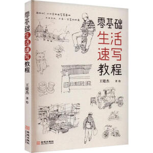 ����A(ch��)�����ٌ��̳�