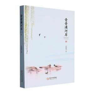 �������Ӱ�