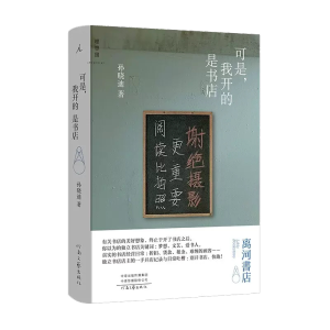 ����, ���_���Ǖ���