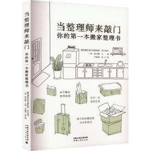 ��(d��ng)���펟��(l��i)���T(m��n)