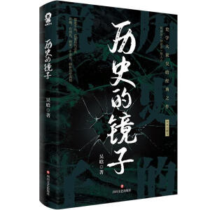 �vʷ���R��