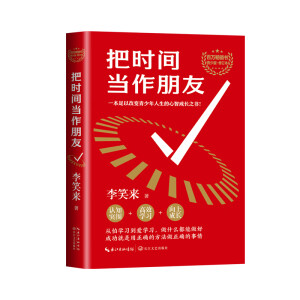 �ѕr(sh��)�g��(d��ng)������