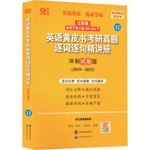 2024Ӣ�Z�SƤ���������}���~��侫�v��