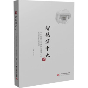 �ǻ��A�д�