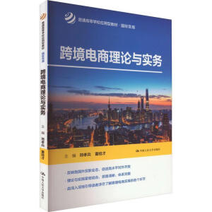 �羳�����Փ�c��(sh��)��(w��)