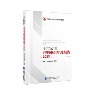 ���й�˾��ُ�ؽM��Ȉ�(b��o)��