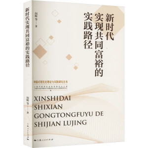 �r����(sh��)�F(xi��n)��ͬ��ԣ�Č�(sh��)�`·��