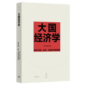 �����(j��ng)���W