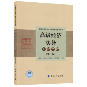 �߼���(j��ng)������(w��)